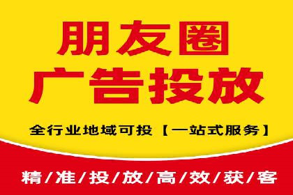 案例分析：如何通过百度竞价开户提升转化