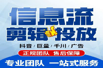 SEM推广实战：案例分析与优化